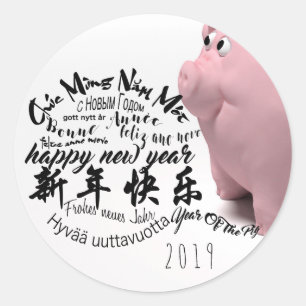 Autocollant rond de la nouvelle année 2019 heureu
