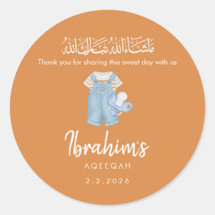 Autocollant rond islamique aqiqah aquarelle bleue