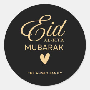Autocollant Rond Personnalisé Eid al-Fitr Mubarak