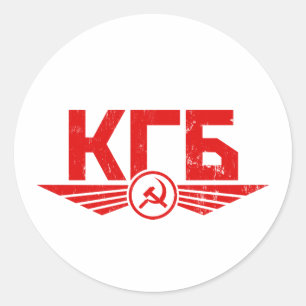 Autocollant russe KGB Emblem