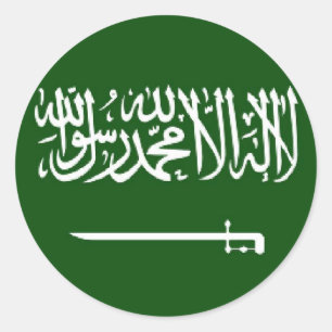 Autocollants Arabie Saoudite