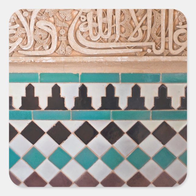 Autocollants colorés Arabesque (Devant)