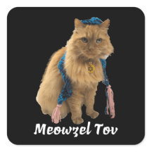 autocollants de chat juif Meowzel Tov Mazel Tov