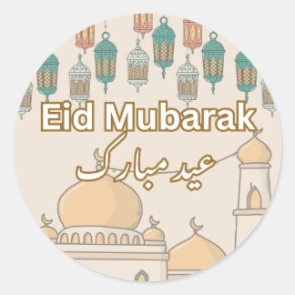 autocollants Eid Mubarak