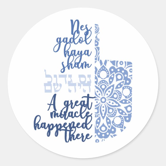 Autocollants miracles modernes pour Hanukkah Dreid (Devant)