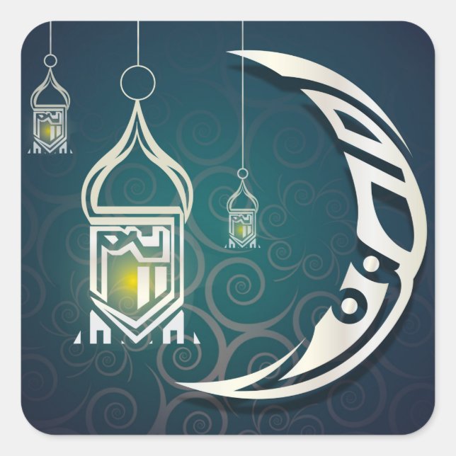 autocollants ramadan kareem (Devant)