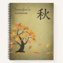 Automne [Aki] Carnet d'arbre