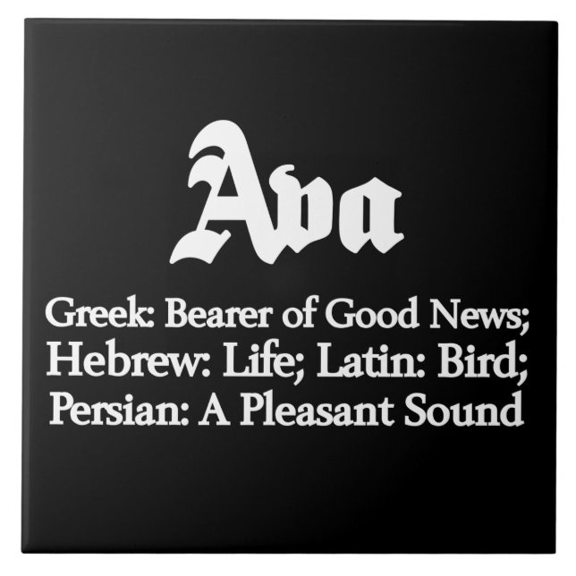 Ava Meaning Fliese (Vorderseite)