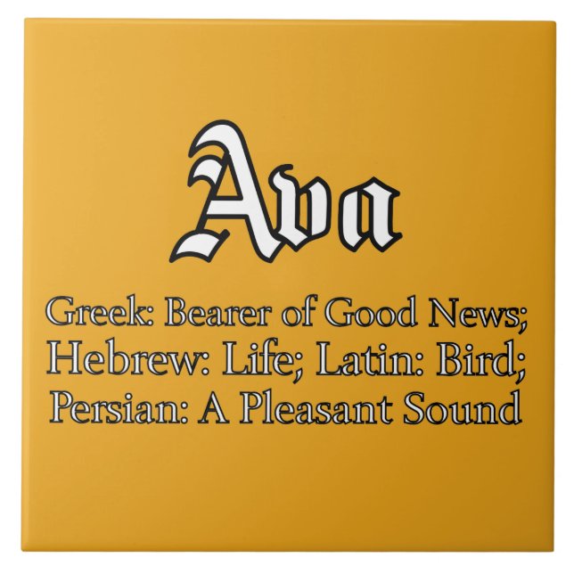 Ava Meaning Fliese (Vorderseite)