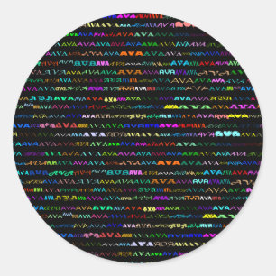 Ava Text Design I Aufkleber