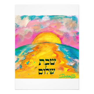 Avant Shabbat Fotodruck