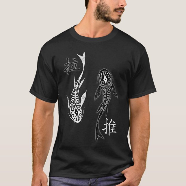 Avatar - Tui & La T-Shirt (Vorderseite)