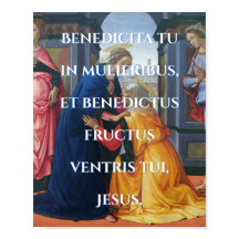Ave Maria Teil 2 Print