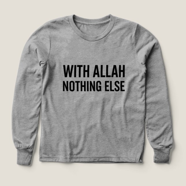 Avec Allah Rien D'Autre - Motivation Islamique Des (Motif recto)