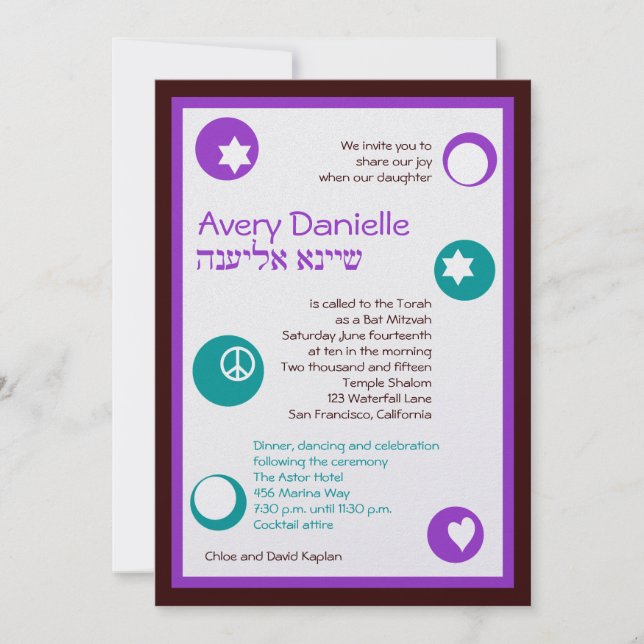 Avery Danielle Custom Einladung (Vorderseite)