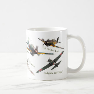 Aviation Art Mug "Japanese warplane of WWII" Kaffeetasse