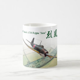 Aviation Art Mug "Mitsubishi A7M Reppu Sam" Kaffeetasse