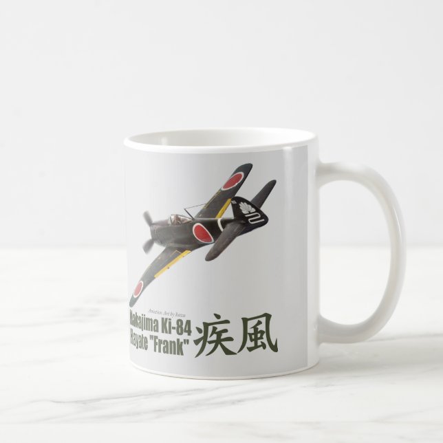 Aviation Art mug "Nakajima Ki-84 Frank" Kaffeetasse (Rechts)