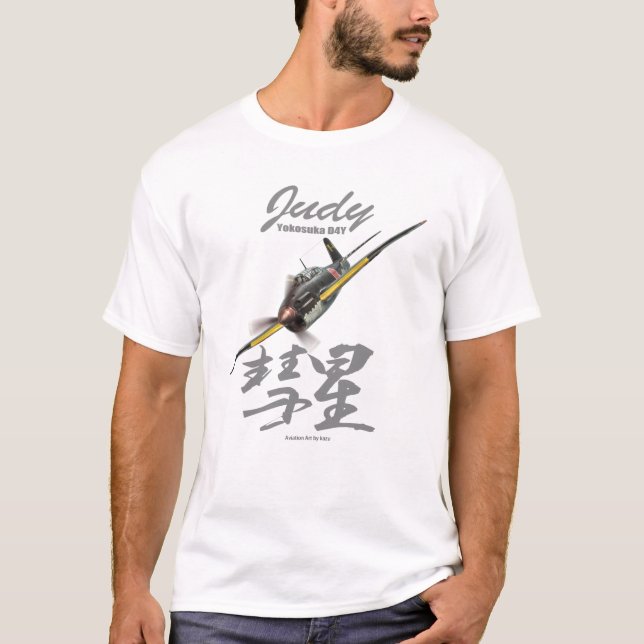 Aviation Art Poster "Yokosuka D4Y　Judy" T-Shirt (Vorderseite)