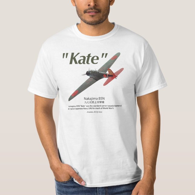 Aviation Art T-shir "Nakajima B5N　九七式艦上攻撃機　"Kate"" T-Shirt (Vorderseite)