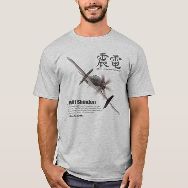 Aviation Art T-shirt “J7W1 Shinden　震電" (Vorderseite)