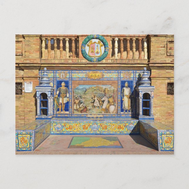 Avila, Plaza de Espana, Séville Carte postale (Devant)