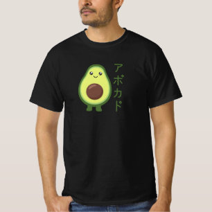 Avocado Japanisch Kawaii Anime Styles Avocados T-Shirt