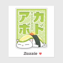 Avocado Sushi Cat Aufkleber