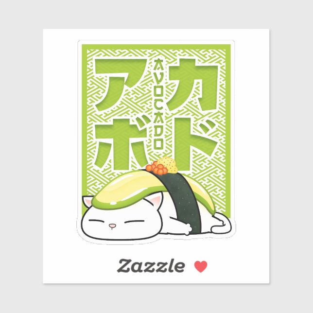 Avocado Sushi Cat Aufkleber (Blatt)
