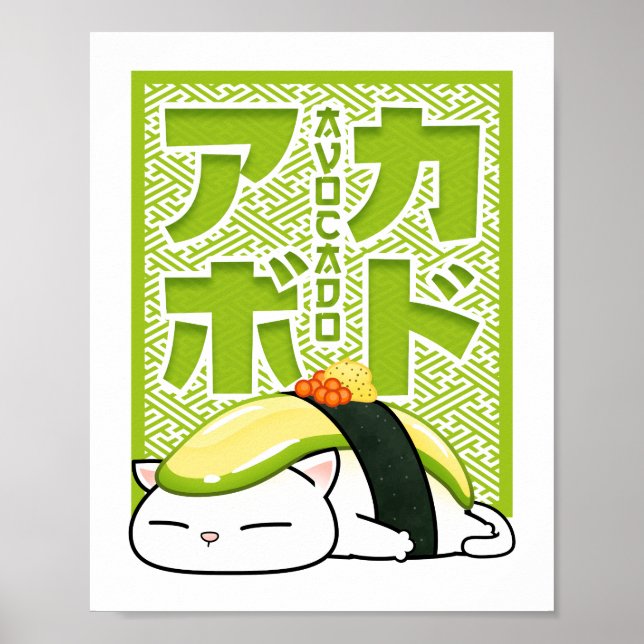 Avocado Sushi Cat Poster (Vorne)