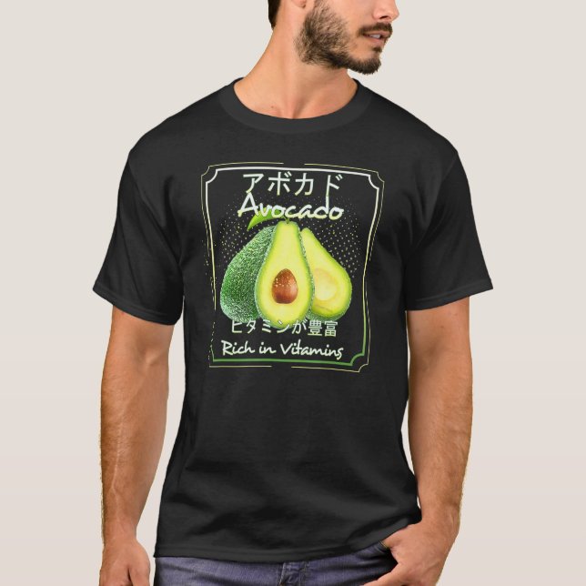 Avocado Vegan Gesunde Früchte und Gemüse T-Shirt (Vorderseite)