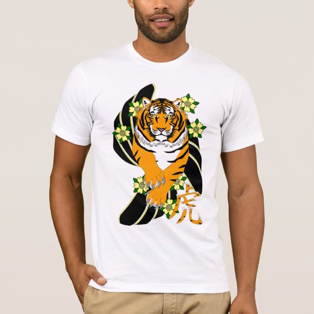 AW177 "Jahr des Tigers" T - Shirt (Vorderseite)