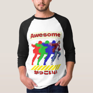 Awesome-かっこいい T-Shirt