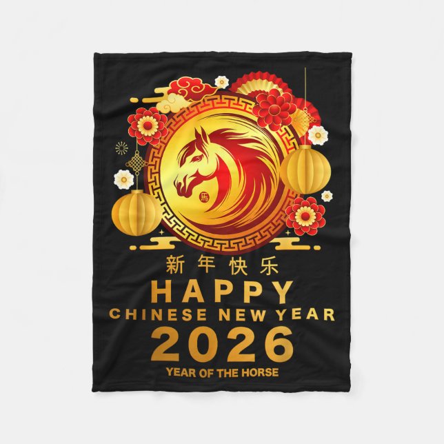 Awesome Year Of The Horse_ Lunar Happy Chinese New Fleecedecke (Vorderseite)