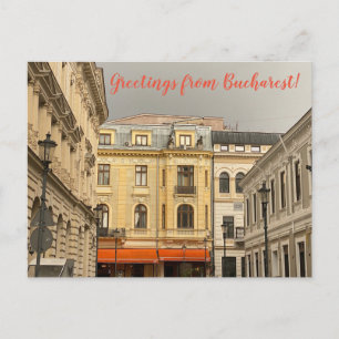 aWorld2Celebrate: Grüße aus Bukarest! Postkarte