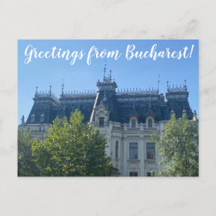 aWorld2Celebrate: Grüße aus Bukarest! Postkarte
