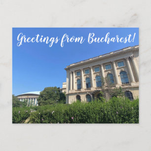 aWorld2Celebrate: Grüße aus Bukarest! Postkarte
