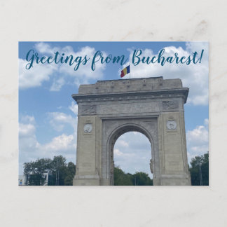 aWorld2Celebrate: Grüße aus Bukarest! Postkarte