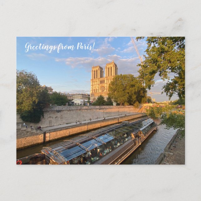 aWorld2Celebrate: Grüße aus Paris! Postkarte (Vorderseite)