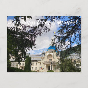 aWorld2Celebrate: Grüße aus Rumänien! Postkarte
