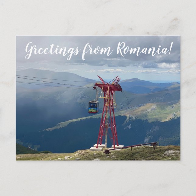 aWorld2Celebrate: Grüße aus Rumänien! Postkarte (Vorderseite)