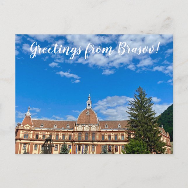 aWorld2Celebrate: Grüße von Brasov! Postkarte (Vorderseite)