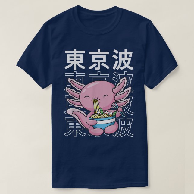 Axolotl Eat Ramen Milk Kawaii Aesthetic Kids Teen  T-Shirt (Design vorne)