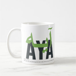 Aya Name Verkündung und Bedeutung Kaffeetasse
