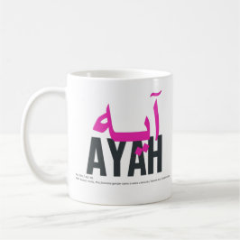 Ayah Name Bedeutung und Äußerung Kaffeetasse