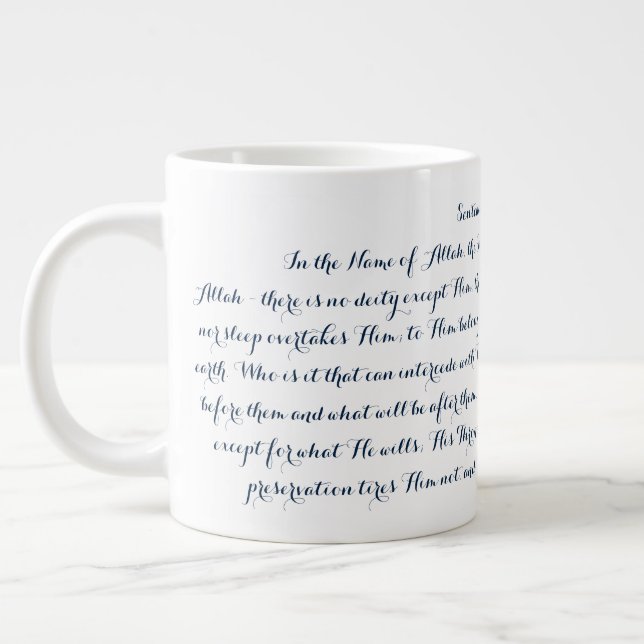 Ayat Ul Kursi Jumbo-Tasse (Links)