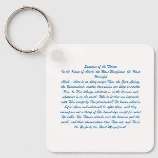 Ayat Ul Kursi  Schlüsselanhänger