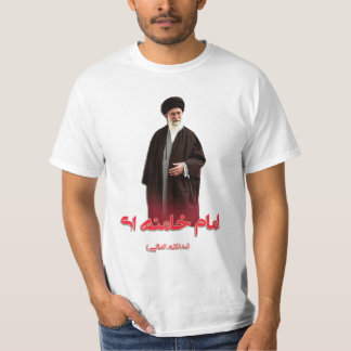 Ayatollah Oberster Führer des Iran T-Shirt