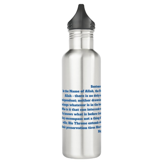 Ayatul Kursi Edelstahlflasche (Links)