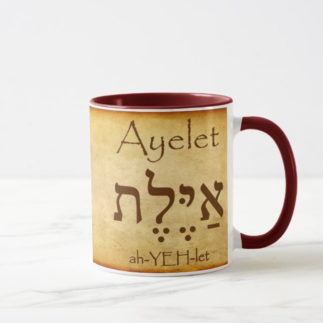 Ayelet Hebrew Name Tasse (Rechts)